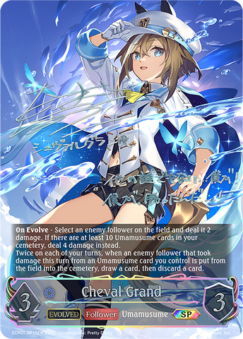 Cheval Grand (Evolved) (SP) - ECP01-SP10EN