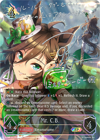 Mr. C.B. (SP) - ECP01-SP15EN