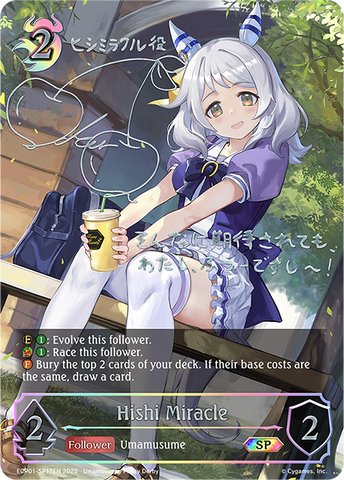 Hishi Miracle (SP) - ECP01-SP17EN