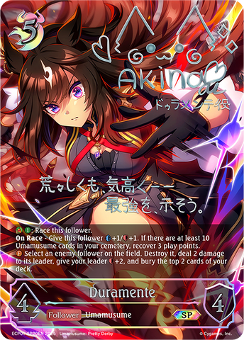 Duramente (SP) - ECP01-SP20EN