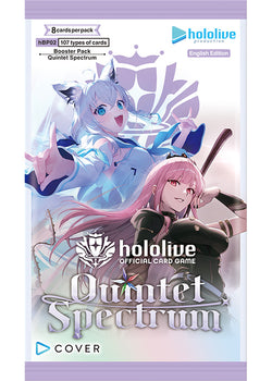 hololive OFFICIAL CARD GAME Booster Pack – Quintet Spectrum - Booster Box