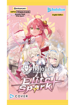 hololive OFFICIAL CARD GAME Booster Pack – Elite Spark - Booster Box