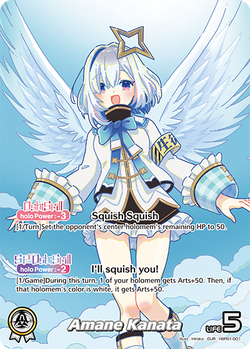 Amane Kanata (OUR) - hBP01-001