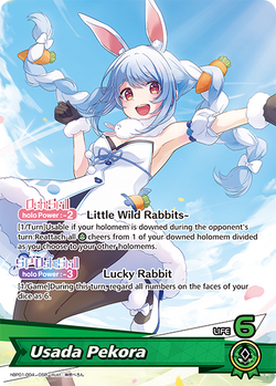 Usada Pekora - hBP01-004