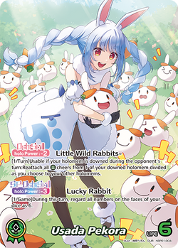 Usada Pekora (OUR) - hBP01-004