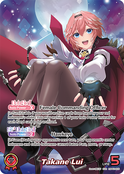 Takane Lui (OUR) - hBP01-005