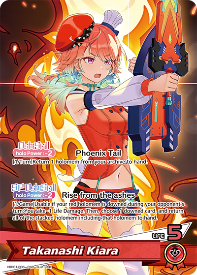 Takanashi Kiara - hBP01-006