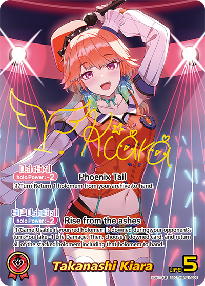 Takanashi Kiara (SEC) - hBP01-006