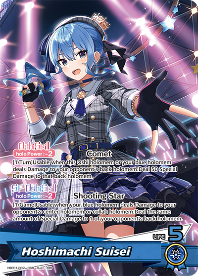 Hoshimachi Suisei - hBP01-007
