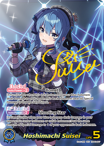 Hoshimachi Suisei (SEC) - hBP01-007