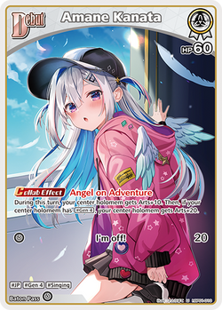 Amane Kanata - hBP01-010
