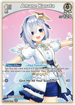 Amane Kanata - hBP01-012