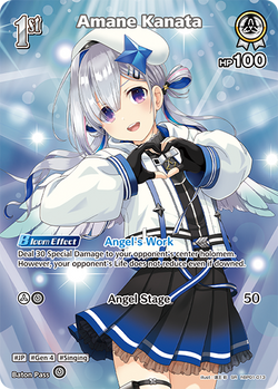 Amane Kanata (SR) - hBP01-013