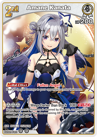 Amane Kanata - hBP01-014