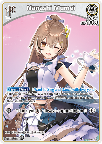 Nanashi Mumei (S) - hBP01-019