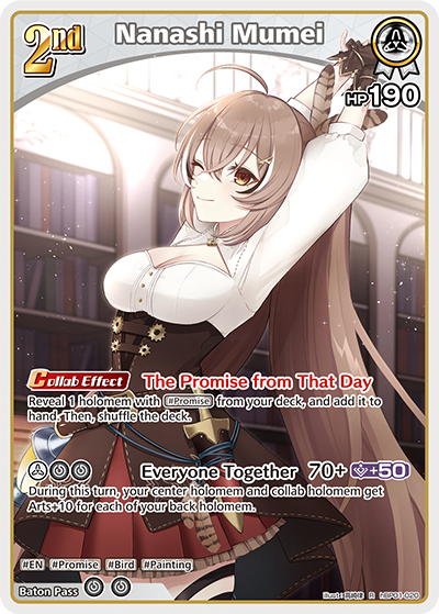 Nanashi Mumei - hBP01-020