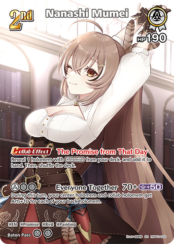 Nanashi Mumei (SR) - hBP01-020