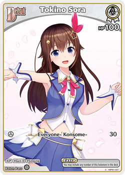 Tokino Sora - hBP01-021