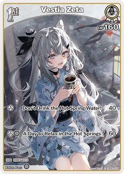Vestia Zeta - hBP01-025