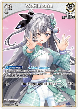 Vestia Zeta - hBP01-026