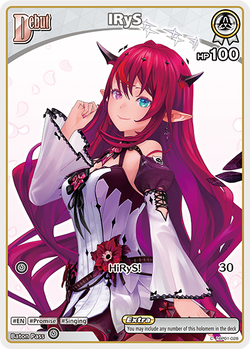 IRyS - hBP01-028