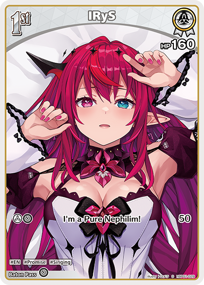 IRyS (S) - hBP01-029