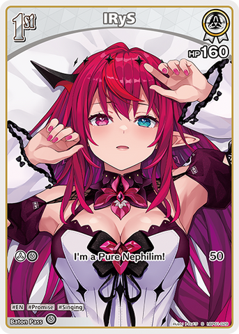 IRyS (S) - hBP01-029