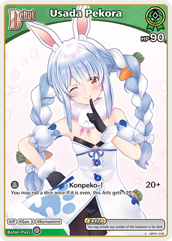 Usada Pekora - hBP01-038