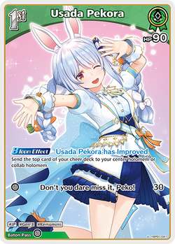 Usada Pekora - hBP01-041