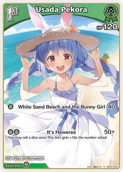 Usada Pekora - hBP01-042