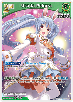 Usada Pekora - hBP01-043