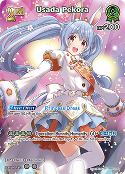 Usada Pekora (SR) - hBP01-043