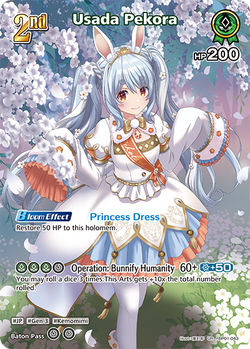 Usada Pekora (UR) - hBP01-043