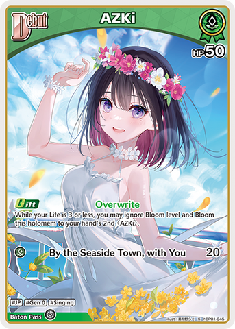 AZKi (S) - hBP01-045