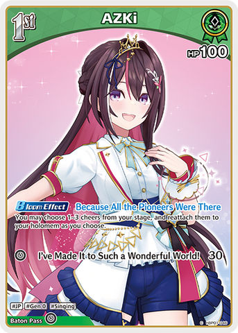 AZKi - hBP01-046