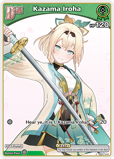 Kazama Iroha - hBP01-048