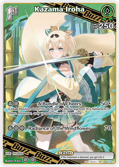 Kazama Iroha - hBP01-051