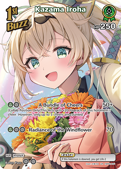 Kazama Iroha (UR) - hBP01-051