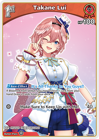 Takane Lui - hBP01-060