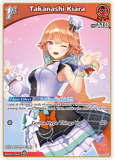Takanashi Kiara - hBP01-065