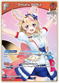 Omaru Polka - hBP01-070