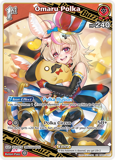 Omaru Polka - hBP01-071