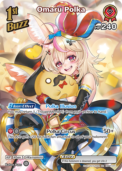 Omaru Polka (SR) - hBP01-071