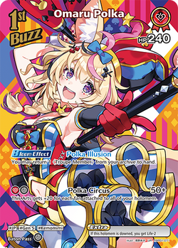 Omaru Polka (UR) - hBP01-071