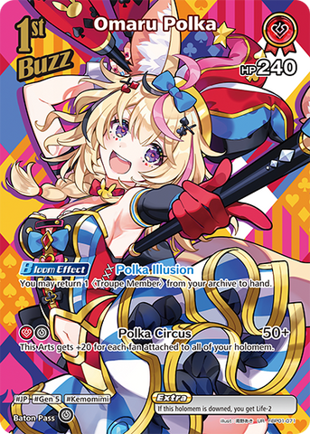 Omaru Polka (UR) - hBP01-071