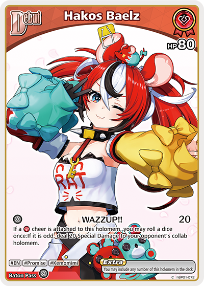 Hakos Baelz - hBP01-072