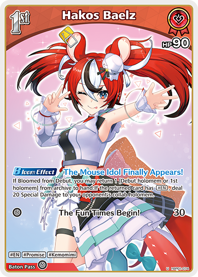 Hakos Baelz - hBP01-074