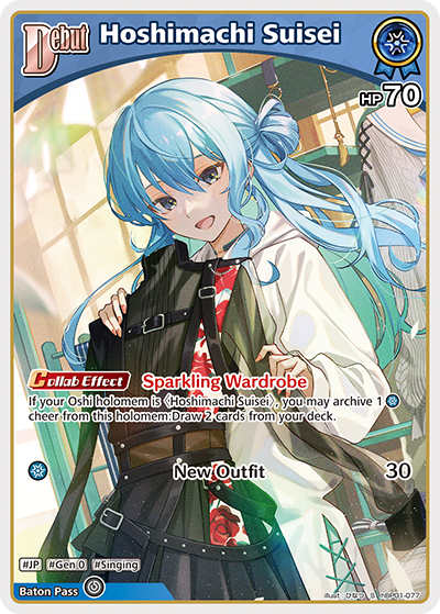 Hoshimachi Suisei (S) - hBP01-077