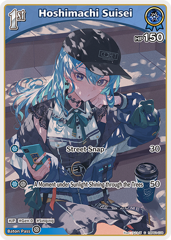 Hoshimachi Suisei - hBP01-078