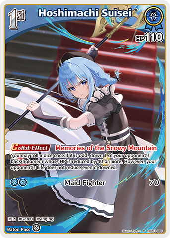 Hoshimachi Suisei - hBP01-080